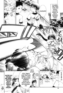 Page 69 of Himitsu no Sign - Secret Signature - preview thumbnail
