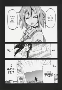 Page 16 of PONY-ON!!! Hora Onee-chan Tonnyan da yo ♪ - preview thumbnail