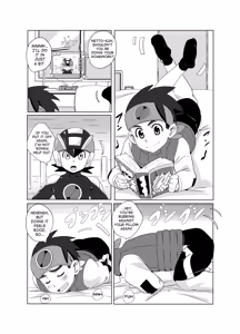 Page 3 of Cross Pleasure - preview thumbnail