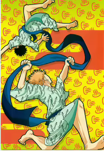 Page 3 of Misshiri MihAbe Mamire - preview thumbnail