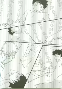 Page 62 of Misshiri MihAbe Mamire - preview thumbnail
