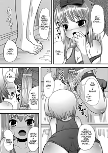 Page 7 of Suku☆Futa | Love☆Futa - preview thumbnail