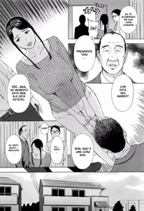 Page 3 of Gishi Eri no Himegoto | O segredo meu e de minha cunhada - preview thumbnail