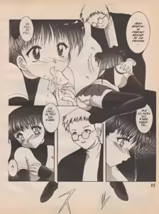 Page 27 of EJ Proibito 3 - Friend's Bar - preview thumbnail