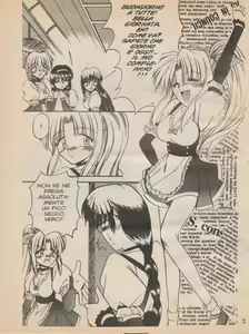 Page 4 of EJ Proibito 3 - Friend's Bar - preview thumbnail