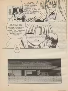Page 6 of EJ Proibito 3 - Friend's Bar - preview thumbnail