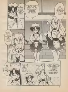 Page 7 of EJ Proibito 3 - Friend's Bar - preview thumbnail