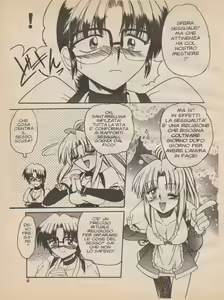 Page 8 of EJ Proibito 3 - Friend's Bar - preview thumbnail
