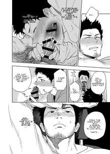 Page 16 of BearSong - preview thumbnail