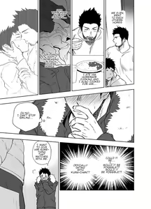Page 27 of BearSong - preview thumbnail