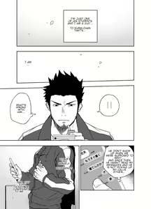 Page 31 of BearSong - preview thumbnail