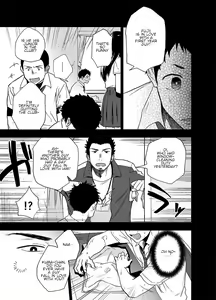 Page 33 of BearSong - preview thumbnail