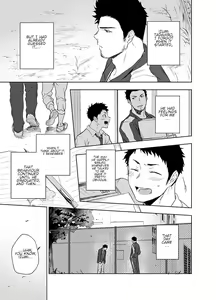 Page 5 of BearSong - preview thumbnail