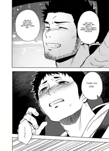 Page 52 of BearSong - preview thumbnail