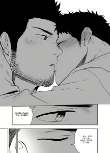 Page 53 of BearSong - preview thumbnail