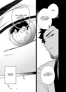 Page 57 of BearSong - preview thumbnail