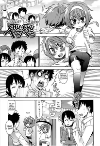 Page 103 of Kyou mo Nekasenaikara - preview thumbnail