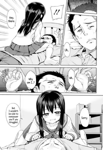 Page 187 of Kyou mo Nekasenaikara - preview thumbnail
