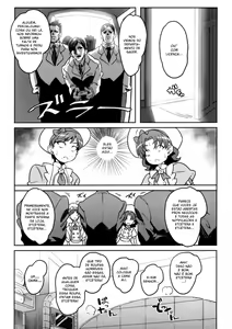 Page 3 of Hokenjo ga Kita!! - preview thumbnail