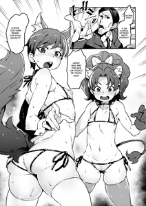 Page 4 of Hokenjo ga Kita!! - preview thumbnail