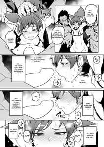 Page 7 of Hokenjo ga Kita!! - preview thumbnail