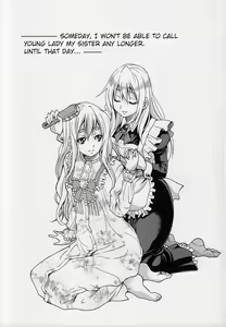 Page 2 of Pony-on!!!!!! ~Machi ni Sumi-re Yatte Kita - preview thumbnail