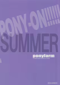 Page 26 of Pony-on!!!!!! ~Machi ni Sumi-re Yatte Kita - preview thumbnail