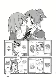 Page 2 of PONY-ON! 2 ~Onee-chan no Nawa tte Attakaku te Kimochi ii yo ne? - preview thumbnail