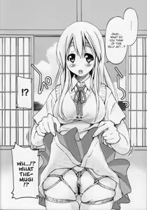 Page 3 of PONY-ON!!!! ~Anone? Watashi no Koto Shibatte Hoshii no~ - preview thumbnail
