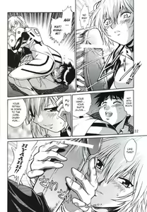 Page 20 of Plug Suit Fetish Vol. 4 - preview thumbnail