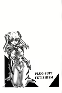 Page 16 of Plug Suit Fetish Vol.4.75 - preview thumbnail