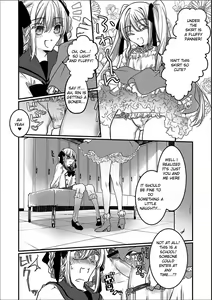 Page 2 of Bunkasai Secret Room - preview thumbnail