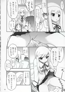 Page 35 of Heart Faction - preview thumbnail