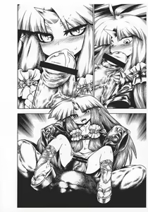 Page 12 of Suzuka Damashii - preview thumbnail
