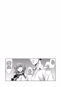 Page 2 of Are? Ingrid-san Konna Toko ni mo Hokuro Attansu ne w | Huh? Ingrid, You Have A Mole There Too lol - preview thumbnail