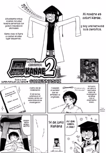 Page 23 of Mad Scientist Ootori Kanae | La científica loca Ootori Kanae Ch. 1-4 - preview thumbnail
