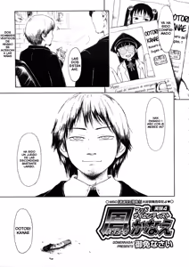 Page 61 of Mad Scientist Ootori Kanae | La científica loca Ootori Kanae Ch. 1-4 - preview thumbnail