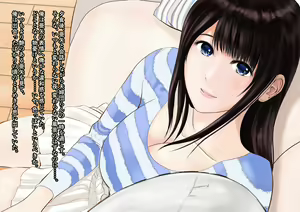 Page 117 of Tonari no Oraora-kei to Boku no Tsuma - preview thumbnail