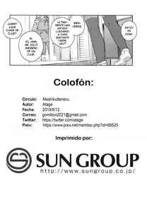 Page 33 of Teliot Jogakuen Benjo Onaho-bu - preview thumbnail