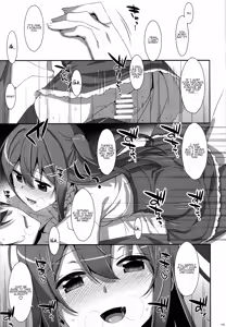 Page 17 of Watashi no, Onii-chan Kakioroshi - preview thumbnail