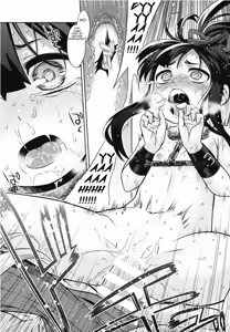Page 18 of Sekaiju no Anone X3 Zenpen - preview thumbnail