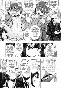 Page 4 of Sekaiju no Anone X3 Zenpen - preview thumbnail