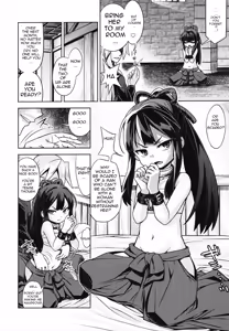 Page 5 of Sekaiju no Anone X3 Zenpen - preview thumbnail