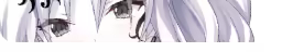 Page 1477 of Fuukan no Grasesta - preview thumbnail