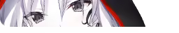 Page 1653 of Fuukan no Grasesta - preview thumbnail