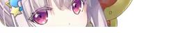 Page 1666 of Fuukan no Grasesta - preview thumbnail