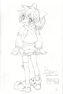Page 17 of Naughty Girls - preview thumbnail