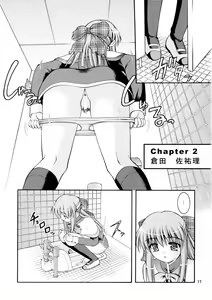 Page 19 of Bou Yuumei Koukou Joshi Toilet Tousatsu 2-jigen Bishoujo Hen Vol. 1, 2 Complete Edition - preview thumbnail