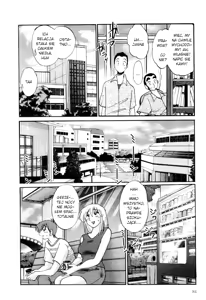 Page 16 of Tatoeba Haha Ga 1 Ch. 4 - preview thumbnail