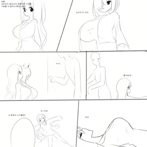 Page 4 of 출장성교육서비스 - preview thumbnail